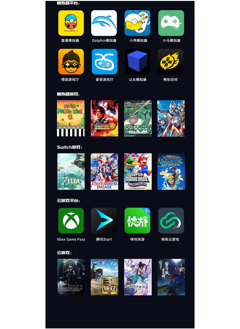 General - وحدة التحكم اللاسلكية الاحترافية GameSir Cyclone 2 لجهاز الكمبيوتر / ستيم / سويتش / أندرويد / آي أو إس مع مصباح RGB وصوت لاسلكي زناد خطي ومفتاح زناد صغير جيروسكوب بستة محاور برج شحن من سبائك الألومنيوم أسود - Image 1