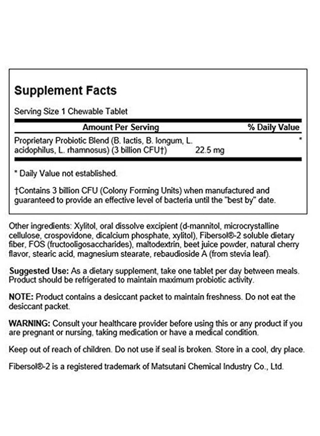 Swanson PROBIOTIC Kids NAT Cherry 60 CHWBL - Image 2