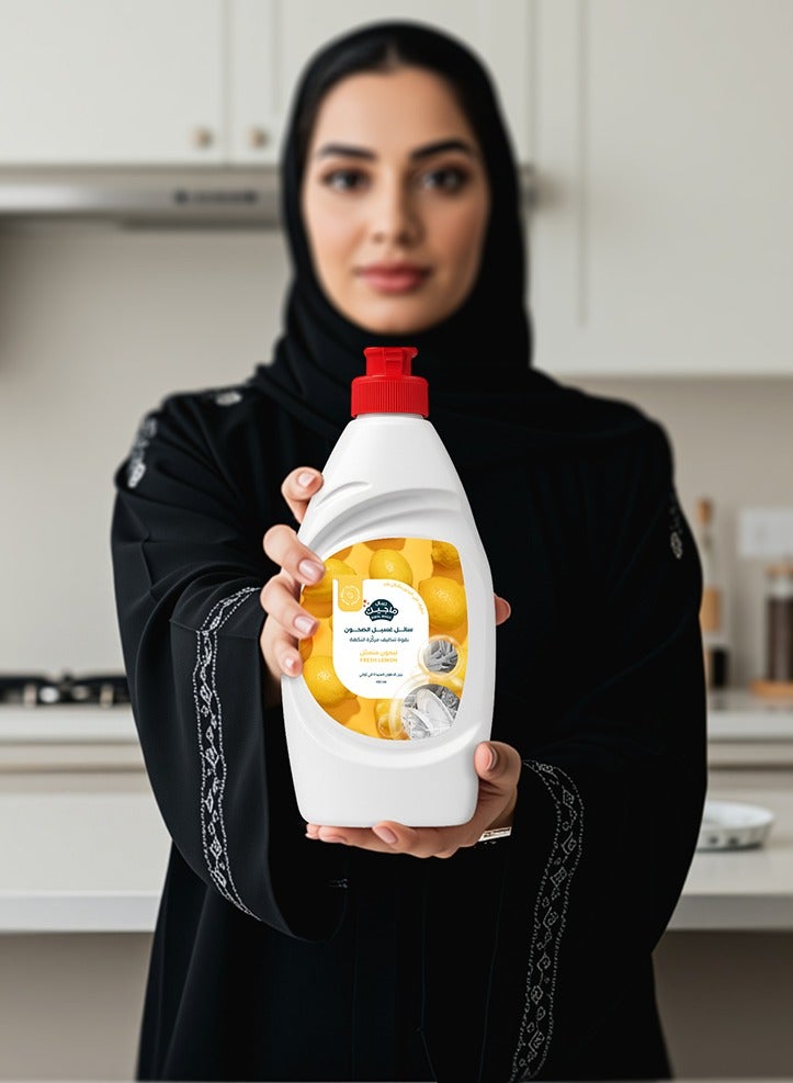 ريبال سائل غسيل الأطباق المركز (450 مل) - مزيل قوي للدهون، رغوة تدوم طويلاً، ورائحة منعشة - صابون غسيل الأطباق للمطبخ، جل سائل التنظيف - Image 2