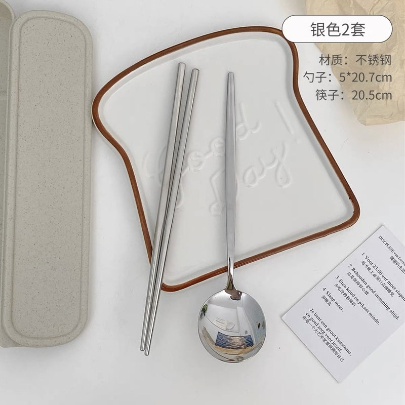 Stainless Steel Spoon, Fork And Chopsticks Tableware Set Three-Piece Set Student Adult Single Convenient Tableware Outdoor Travel Spoon And Chopsticks Box - Image 1
