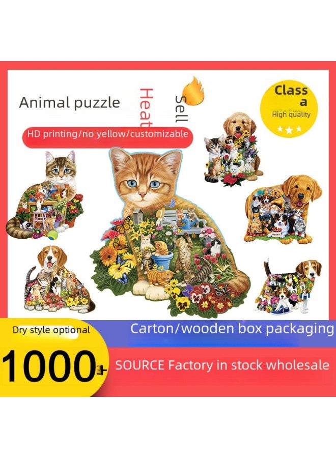 Spot Irregular 3D Animal Wooden Puzzle Toy Cat Dog-Color:【Wooden Boxed】 Petals Chameleon A3 - Image 2