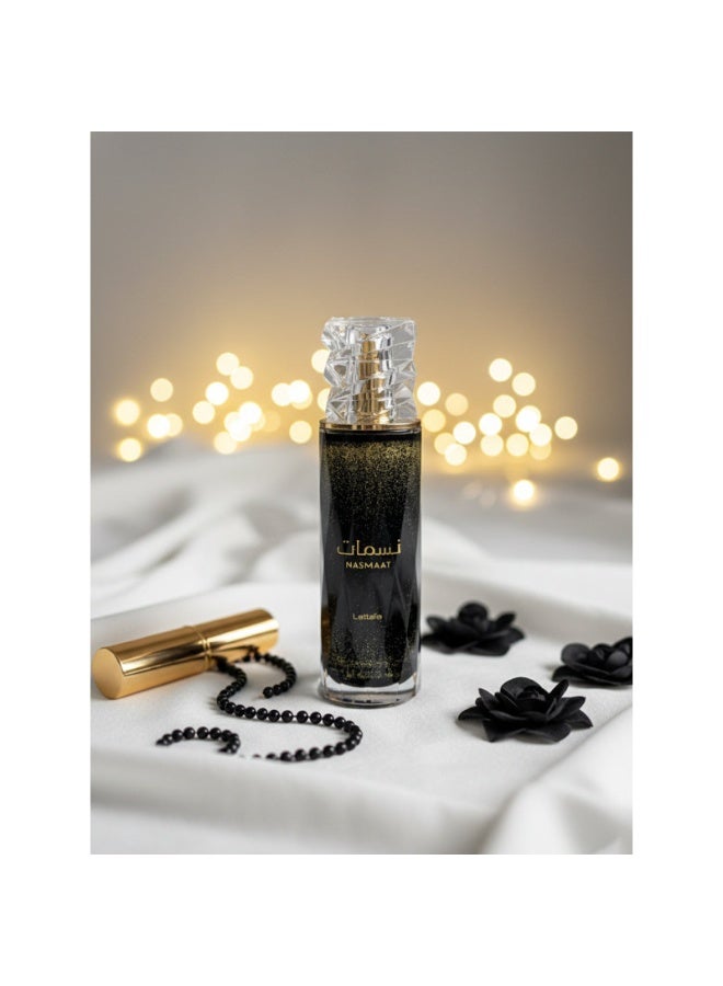 Lattafa Nasmaat Eau de Parfum for Unisex – 100 ml - Image 5