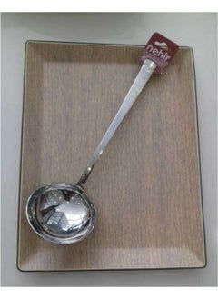 Nehir River Sea Gel. Vac. Service Scoop 
