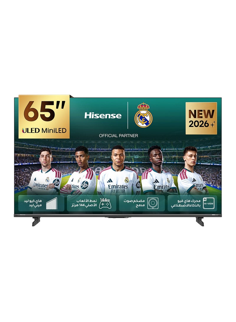 هايسنس 65 بوصة 4K QLED سمارت تي في 65E8S, Dolby Vision Atmos, 144Hz VRR, Mini LED, Game Mode Pro, 500 nits سطوع نموذجي, 8 سنوات تحديث نظام التشغيل - Image 1