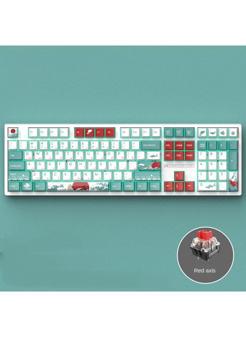 Generic - Red Axis Mechanical Keyboard Arabic E-sports Gaming Keyboard - Image 1