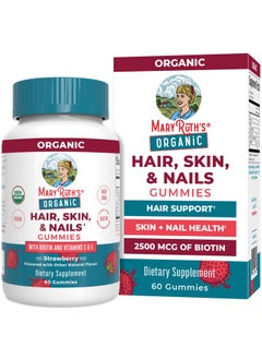 MaryRuth Organics MaryRuth Organics Hair | Skin | and Nails Vitamins | Biotin Gummies with Vitamin C & Vitamin E | Hair Growth Vitamins | Skin Care | Nail Strength | USDA Organic Gummies for Ages 14+ | 60 Count  - Image 1