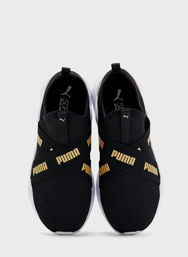 PUMA Wired Run Shoes