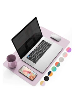 Cool Baby COOLBABY Multifunctional Office Desk Pad, Ultra Thin Waterproof PU Leather Mouse Pad, Dual Use Desk Writing Mat for Office/Home(90 * 45 CM，Gold + Pink)  - Image 1