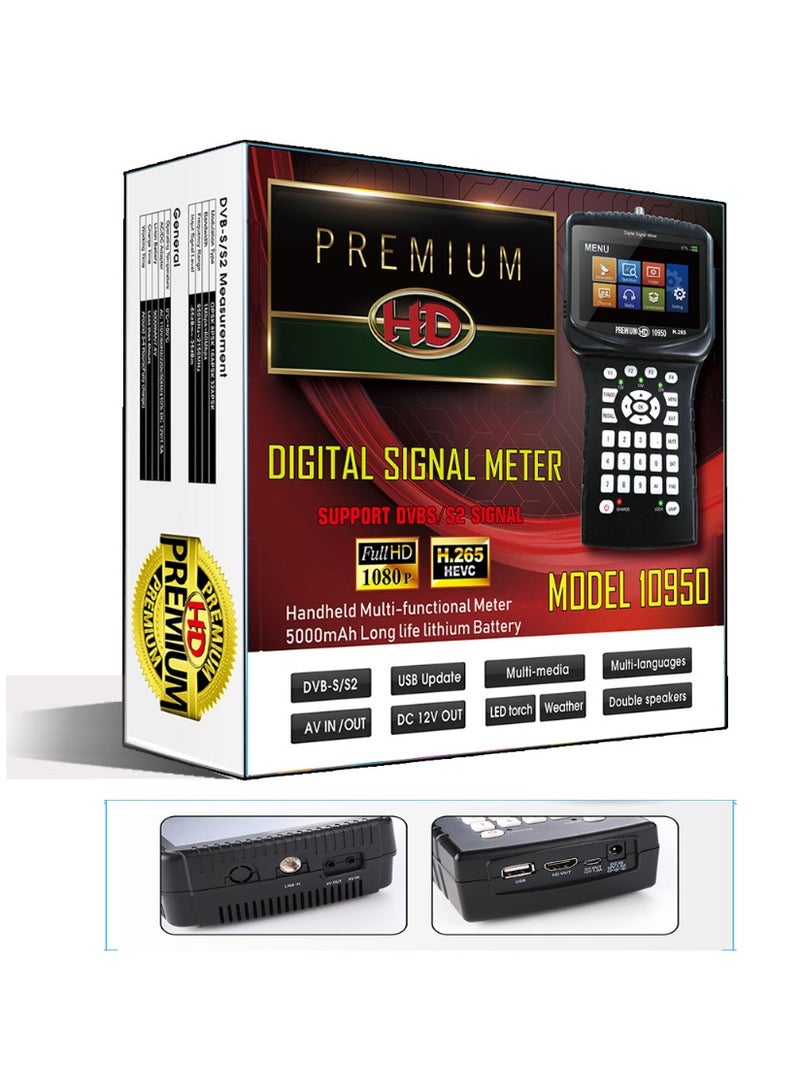 PREMIUM HD 10950 H265