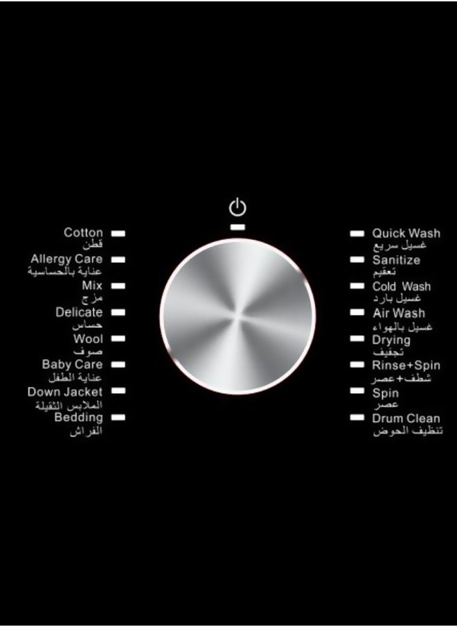 غسالة ملابس تعبئة أمامية - 6 كجم - فضي - SRWM-6K-FAS