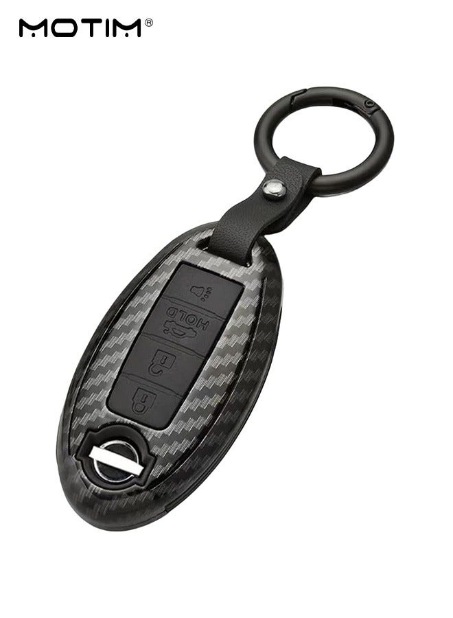 Motim Nissan and Infiniti Key Fob Case Cover 4 Button, Carbon Fiber  Full Protection Soft Shell & Car Key Protector Case  Key Ring for Nissan Altima Maxima Murano Armada Pathfinder Rogue Sentra GT-R Infiniti - Image 1