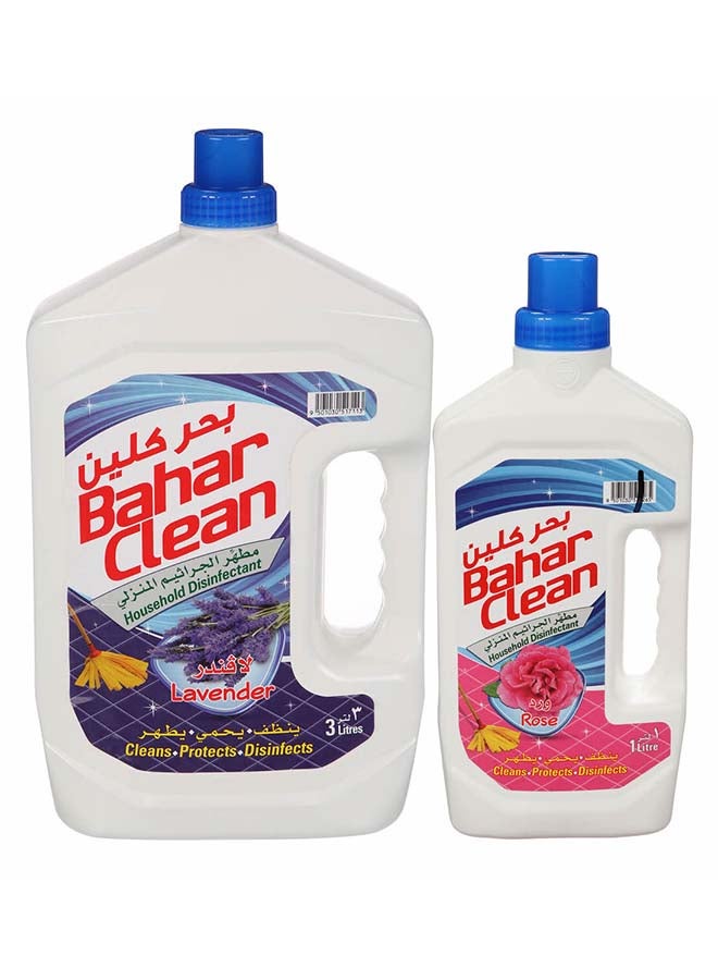 مطهر نظيف 3ل + 1ل مجاني