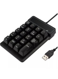 Generic USB Numeric Keypad, Portable Mini Wired Numeric Keypad, 19 Keys Accounting Numeric Keypad for Desktop Laptop PC, Black  - Image 1