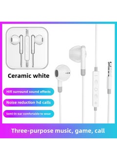 In-ear Wired Headset For Apple Android Vivo Huawei OPPO Xiaomi Type C Flat Head Call Headset-Color:[apple Flat Head] Bluetooth Wire Control Version-bare Metal