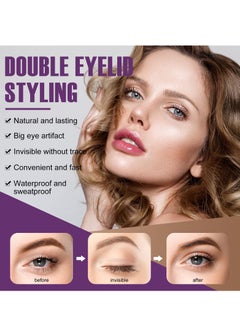KASTWAVE Eyelid Lift Strips, 480 Lace Double Eyelid Patches with Forked Bar and Tweezers Mesh Natural Invisible Non-marking Self-adhesive Eyelid Patches for Heavy Continuous Droopy Single Eyelid (Skin Tone)  - Image 3