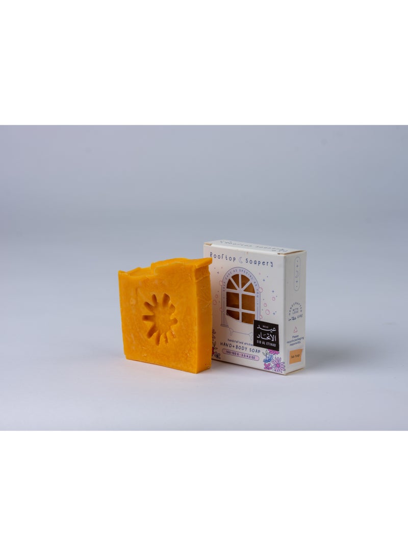 عيد الاتحاد متّحدين x ر س - قالب صابون - على شكل شمس - Image 1