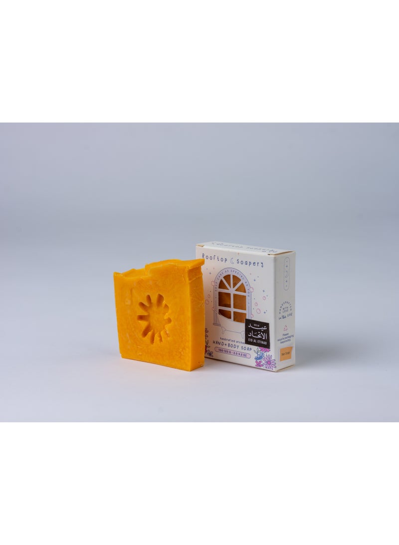 عيد الاتحاد متّحدين x ر س - قالب صابون - على شكل شمس - Image 3