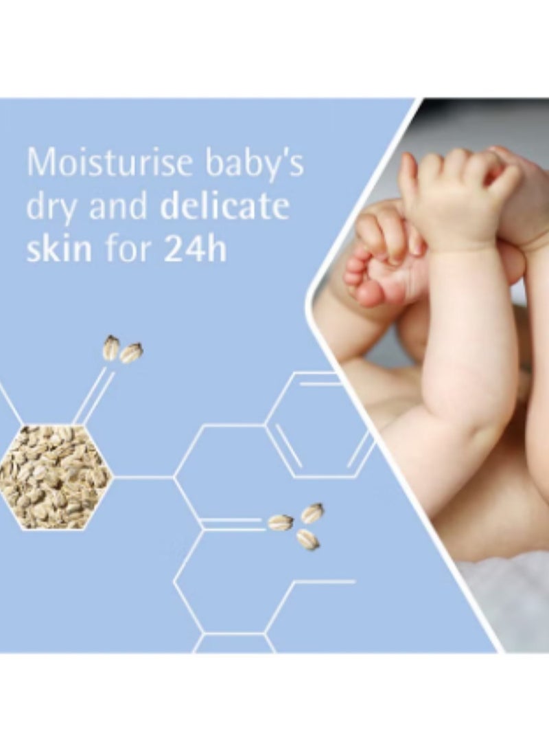 Daily Care Moisturising Lotion - 150ml