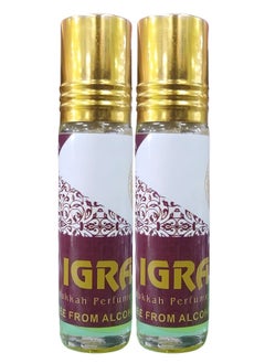 Perfumes 2 Pieces Igra Makkah Perfume Oil 12ml  - Image 1
