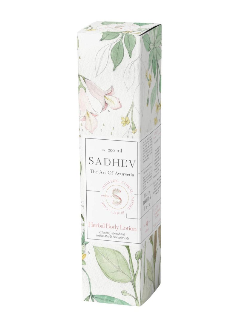 Sadhev Herbal Body Lotion - 200ml - Image 4
