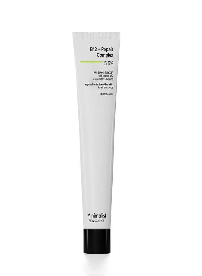Minimalist Barrier Repair Face Moisturizer with Vitamin B12 Complex 5.5% with Ceramides for All Skin Types | Strengthens Skin Barrier, Boosts Hydration, Soothing, Lightweight Gel Texture | 10 gm - Image 1