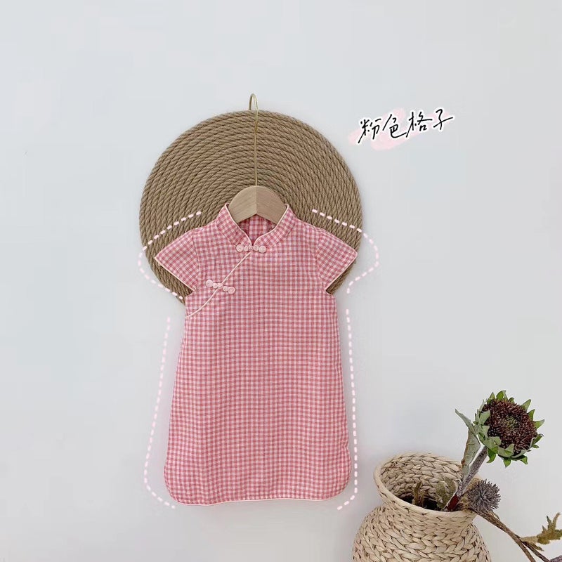 Girls Chinese Style Hanfu Summer Dress Pink Lattice -19