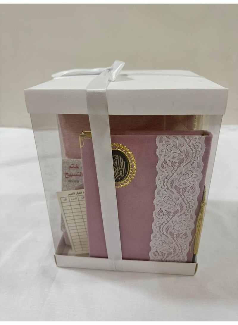 Brides Prayer set consisting of a Quran, prayer mat, prayer beads, and Quran bookmark - Image 1
