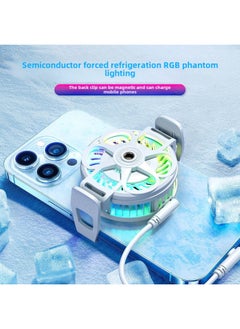 بيوينتي Semi-conductor Cooling Tablet Phone Heat Sink Wired Multi-gear Adjustable Attraction Clip Mobile Game Cooling Device-Color:G7 Magic Color Edition-White (Back Clip Semiconductor Refrigeration Air Coo  - Image 1