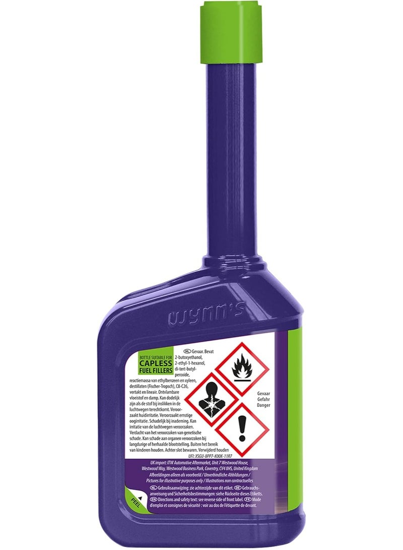 وينز منظف علبة البيئة وحساس اللامبدا 325 مل - Image 2