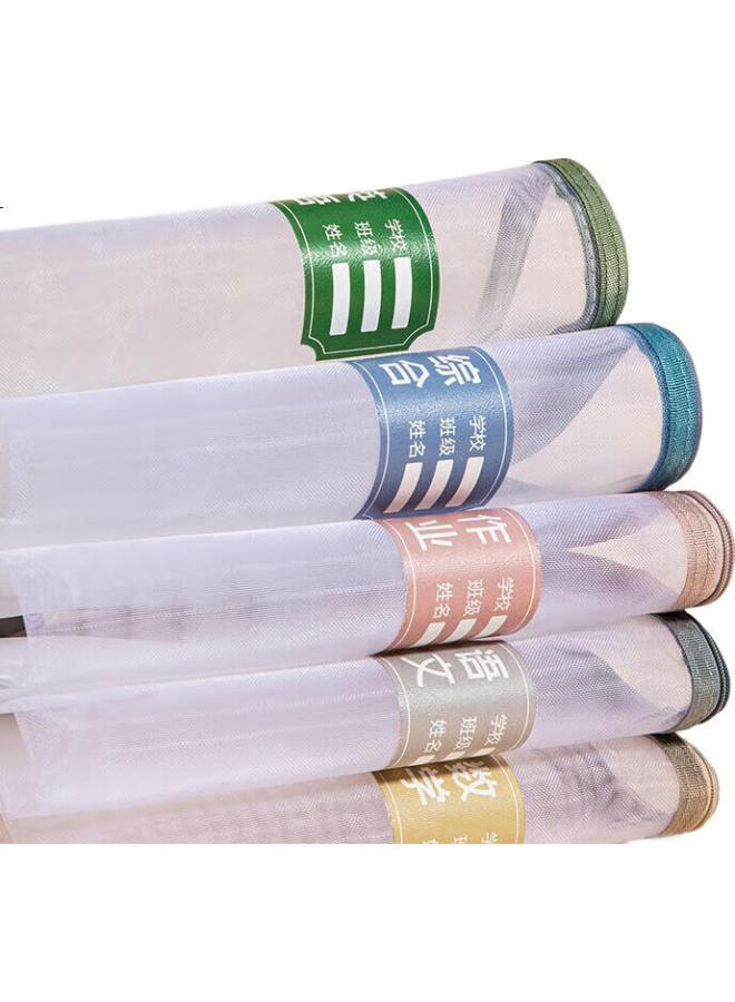 [Super Popular] Qixin 5-Pack A4 Subject Classification Portable File Folders, Elementary School Students' Zipper Pouches, Homework Subject Storage Pouch Set, Single-Layer Mesh Chinese Math English Comprehensive Ea301