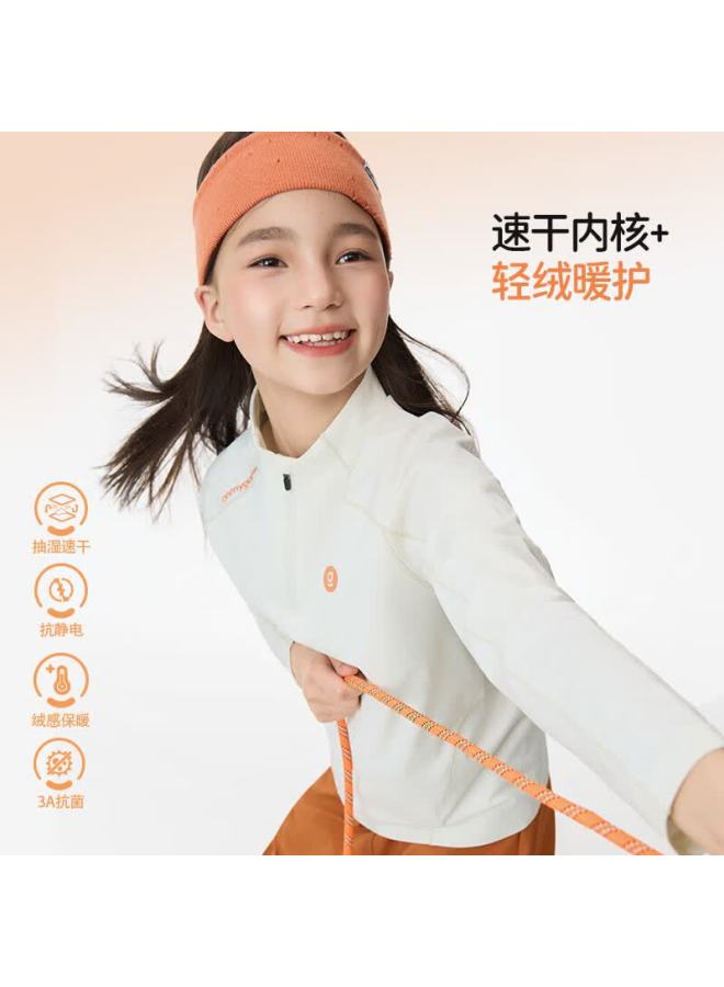 Onmygame Ultra-light Fleece Quick-dry Kids' Long Sleeve Sports T-shirt Autumn Class A Antibacterial Top Black 180