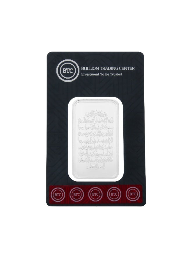 BTC 1 Ounce Ayat Silver Bar - Image 1
