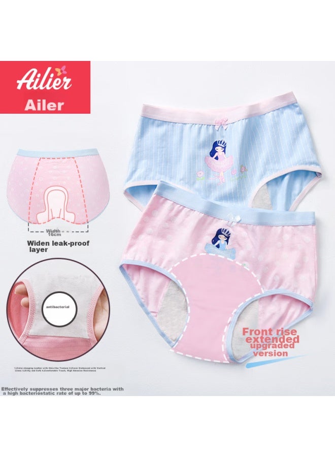 AURORA Ailier & Oulula 2 Girls' Menstrual Underwear, Leak-proof, For Teenage Girls, Menstrual Pads, For Older Girls, Students, Little Girls, Xxl  - Image 1
