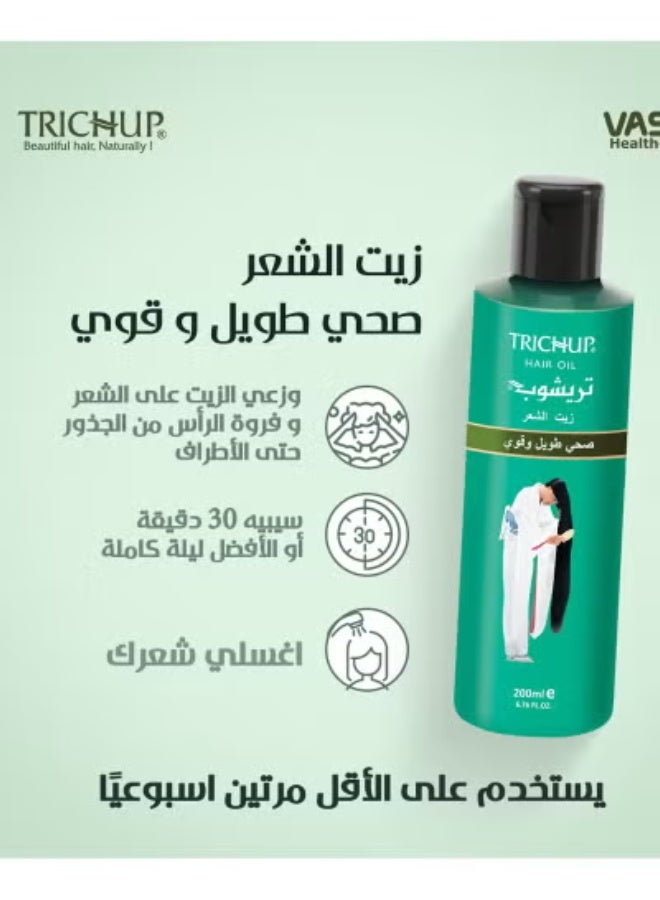 Trichup Long And Strong Hair Oil - 200 Ml - Image 3