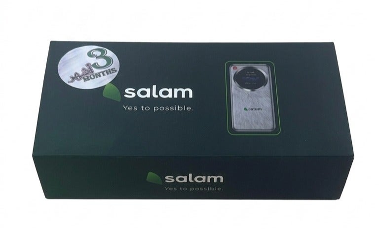 سلام راوتر U30Pro فايف جى واى فاى 6 مع اشتراك لا محدود ثلاث شهور من سلام وسرعه مفتوحه - Image 1