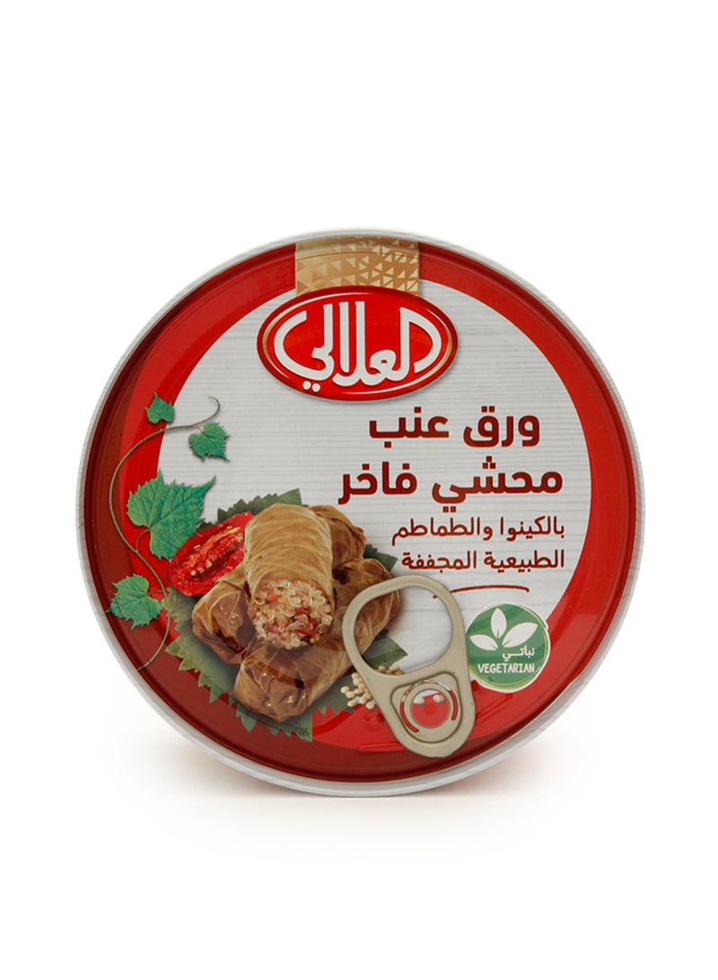 Al Alali Fancy Stuffed Vine Leaves With Quinoa & Natural Sundried Tomatoes - Image 3