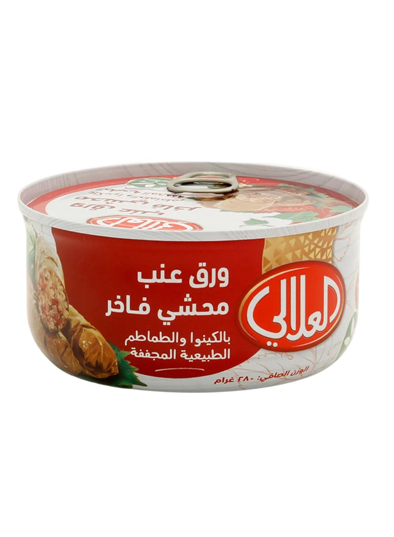 Al Alali Fancy Stuffed Vine Leaves With Quinoa & Natural Sundried Tomatoes - Image 2