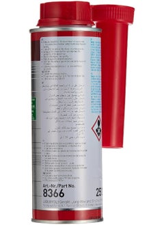 LIQUI MOLY مادة مضافة سوبر ديزل من ليكوي مولي 250 مل  - Image 2