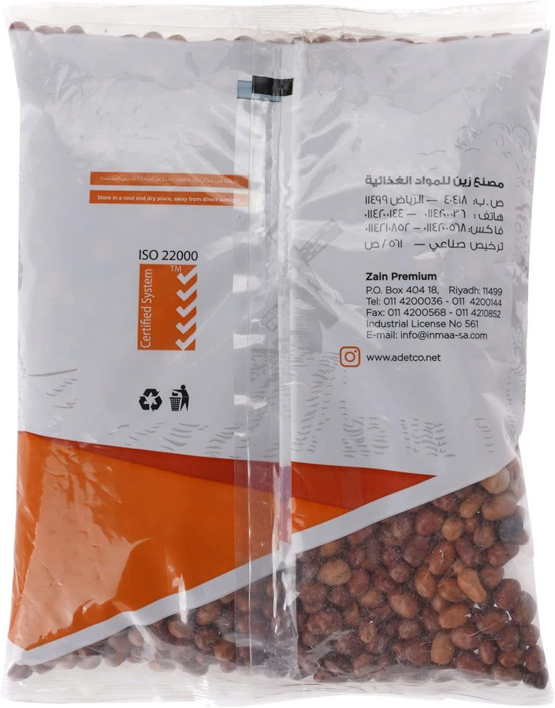 Zain Faba Beans - Image 2