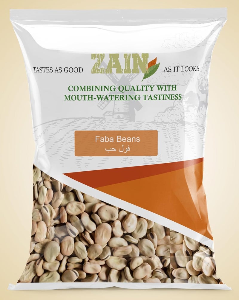 Zain Faba Beans - Image 1