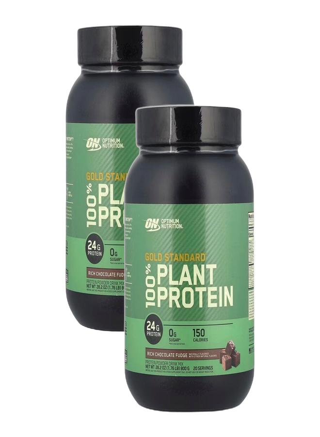 Optimum Nutrition عرض حزمة حصرية - بروتين نباتي من ON Gold Standard 1.76 رطل بنكهة الشوكولاتة الفادج - Image 1