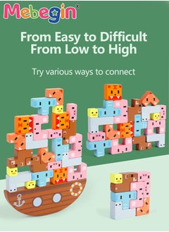 MEBEGIN Wooden Stacking Toy Set with 24 Animal Blocks, Multifunctional Stacking Toys, Animal Blocks Jigsaw Puzzle, Stress Relieveing Toy, Montessori Toy, Easy to Clean and Re-useable, Full of Fun Anytime Anywhere  - Image 5