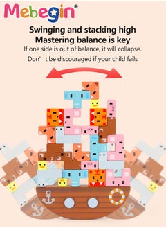 MEBEGIN Wooden Stacking Toy Set with 24 Animal Blocks, Multifunctional Stacking Toys, Animal Blocks Jigsaw Puzzle, Stress Relieveing Toy, Montessori Toy, Easy to Clean and Re-useable, Full of Fun Anytime Anywhere  - Image 4