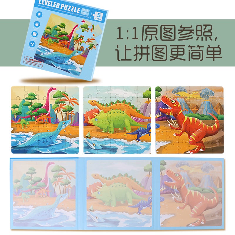 Advanced Edition Foldable Magnetic Puzzle Children'S Puzzle Book Cartoon Animal Traffic Cognition Early Education Toy - Image 4