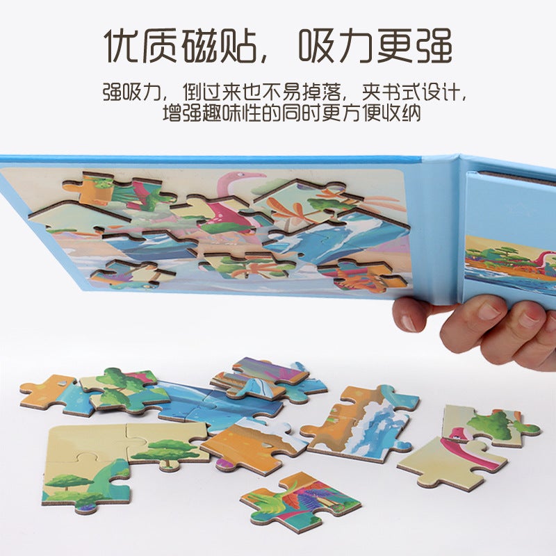 Advanced Edition Foldable Magnetic Puzzle Children'S Puzzle Book Cartoon Animal Traffic Cognition Early Education Toy - Image 5