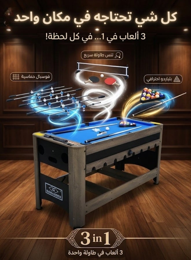 باناصير طاولة ألعاب متعددة مدمجة 3 في 1 بلياردو فرفيرة تنس طاولة إطار خشبي - Image 3