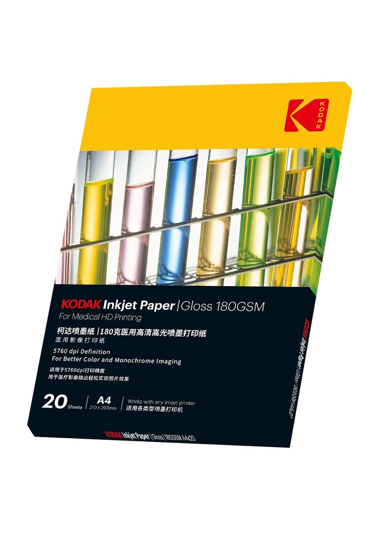 Kodak  Medical HD Glossy Paper A4 180gsm 20 sheets for Medical HD Printing - Image 2