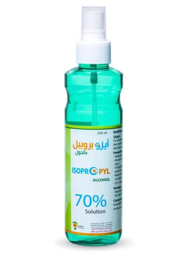 Dallah Pharma Isopropyl Alchohol 70% Solution 220ml 