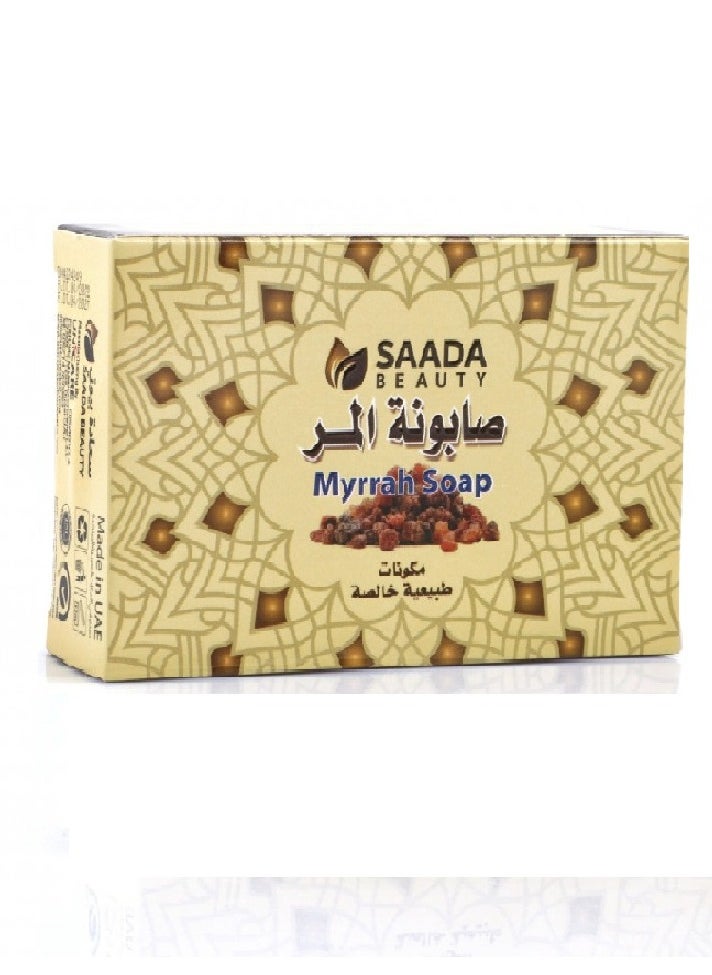 Myrrh Soap with Pure Natural Ingredients 125g - pzsku/Z607FE14A39216D935055Z/45/_/1729112554/19e6ccb0-fbd3-4726-add1-5754c601435b