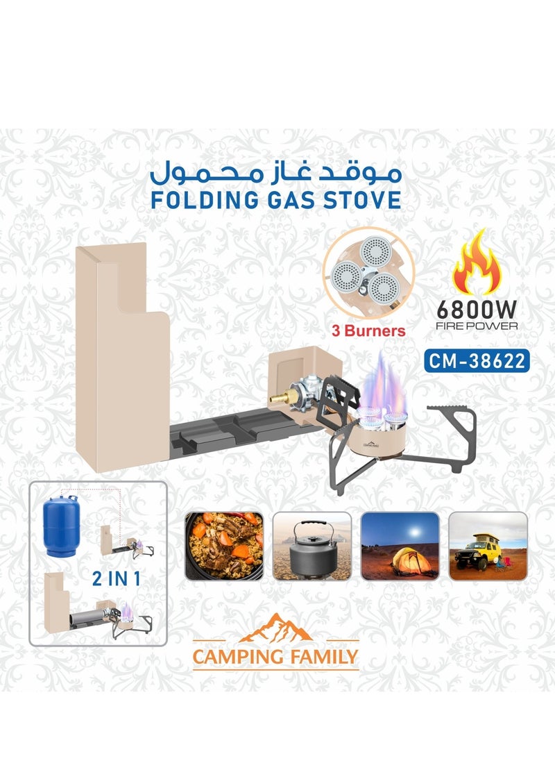 CAMPING FAMILY - Stove Portable Folding Camp Gases Burner Stove 6800W With Carrying Bag For Outdoor Cooking Camping Picnic Backpacking Hiking - Image 1
